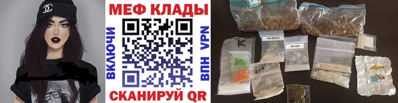 Виды наркоты Бирск Бошки Шишки  Alpha-PVP  Гашиш 