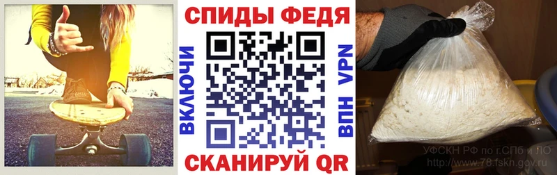 нарко площадка официальный сайт  как найти наркотики  MEGA   Бирск  АМФ VHQ 