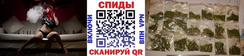 Бутират 1.4BDO купить наркоту Бирск