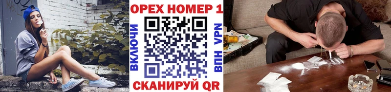 цена наркотик  Бирск  Cocaine Эквадор 