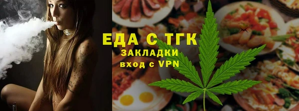 мяу мяу мука Алексеевка
