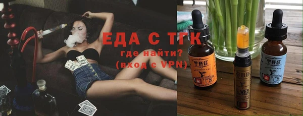 кокаин Алексин