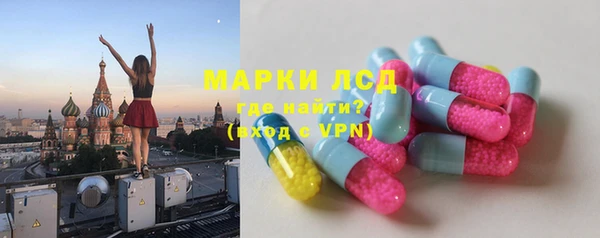 мяу мяу мука Алексеевка