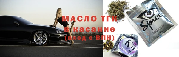 скорость Алзамай