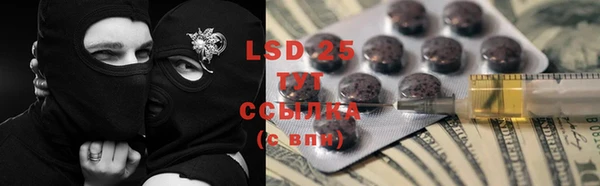 мяу мяу мука Алексеевка