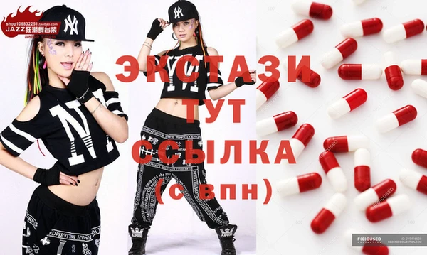 кокаин Алексин