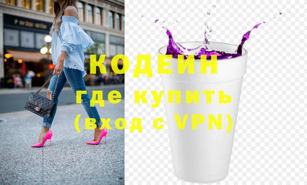 скорость Алзамай