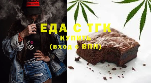 гидропоника Лабытнанги