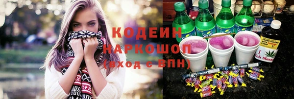 скорость Алзамай