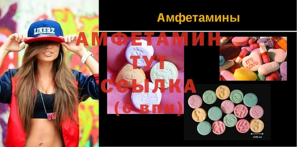 мяу мяу мука Алексеевка
