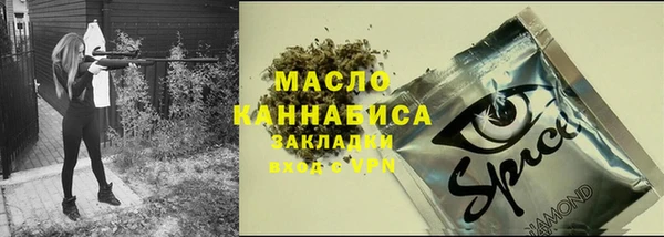 mix Лагань