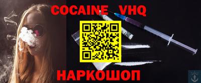 mdpv Ефремов