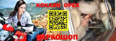 mdpv Ефремов