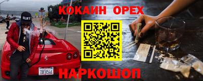 mdpv Ефремов