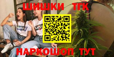 mdpv Ефремов