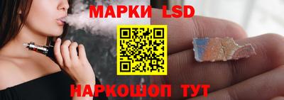 альфа пвп VHQ Железноводск