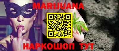 альфа пвп VHQ Железноводск