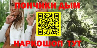 mdpv Ефремов