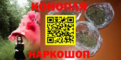 альфа пвп VHQ Железноводск