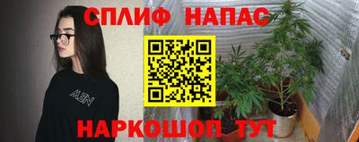 mdpv Ефремов