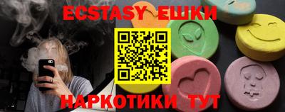 mdpv Ефремов