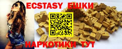 mdpv Ефремов
