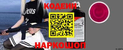 mdpv Ефремов
