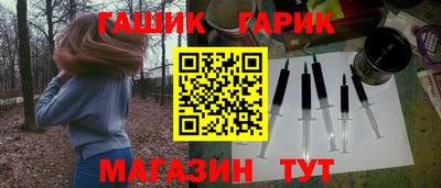 mdpv Ефремов