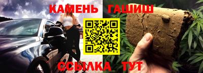 альфа пвп VHQ Железноводск