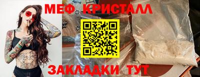 mdpv Ефремов